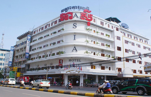 Asia Hotel