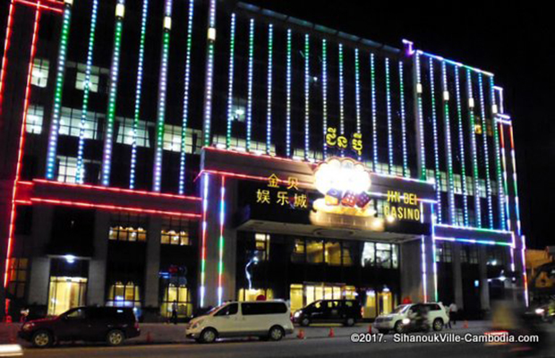 Jin Bei Casino and Hotel