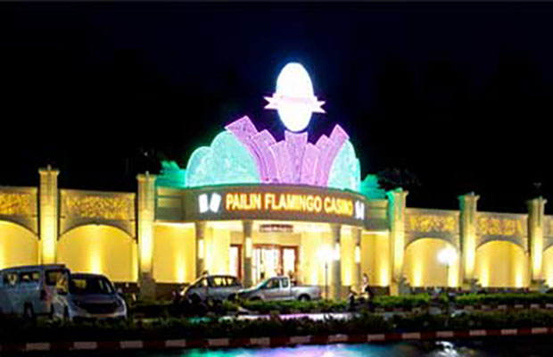 Pailin Flamingo Casino and Hotel
